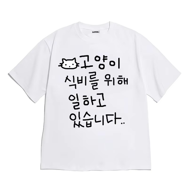 Kaos Grafis New York 2026 Musi - Women'S Fashion York ulasan dan harga