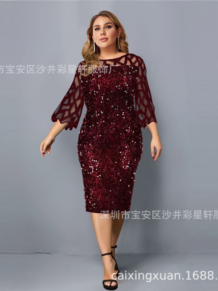 Gaun Slim Paket 2025 Hip Vesti - Women'S Fashion Trends Autumn 2025 ulasan dan harga