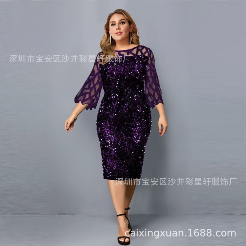 Gaun Slim Paket 2025 Hip Vesti - Women'S Fashion Trends Autumn 2025 ulasan dan harga