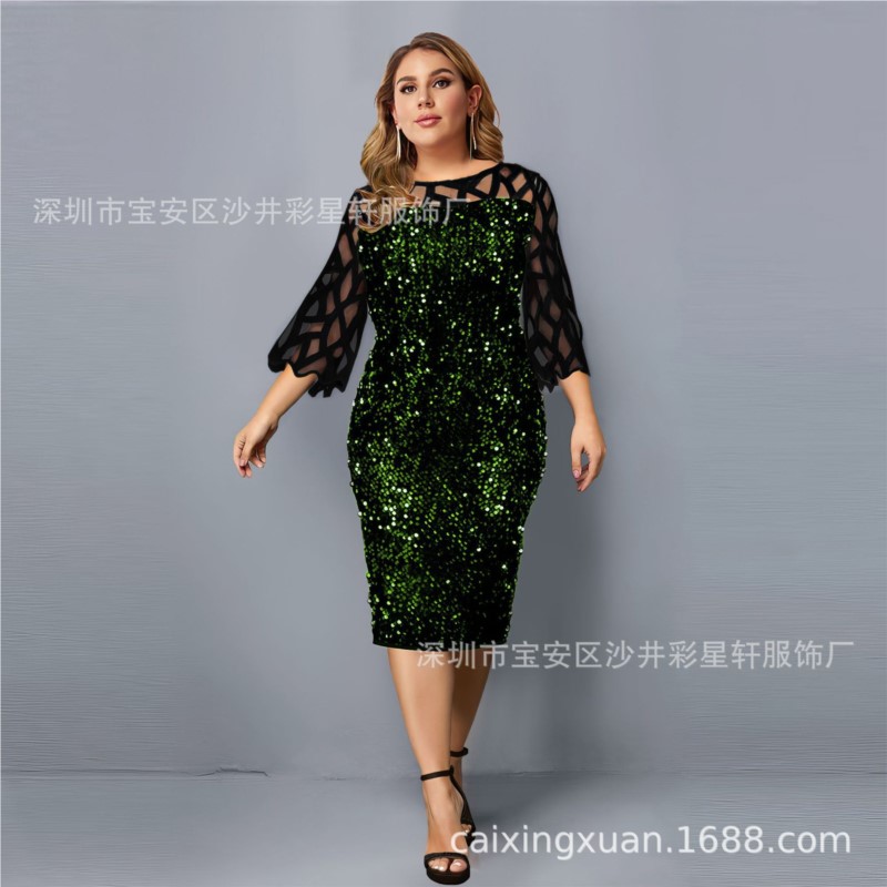 Gaun Slim Paket 2025 Hip Vesti - Women'S Fashion Trends Autumn 2025 ulasan dan harga