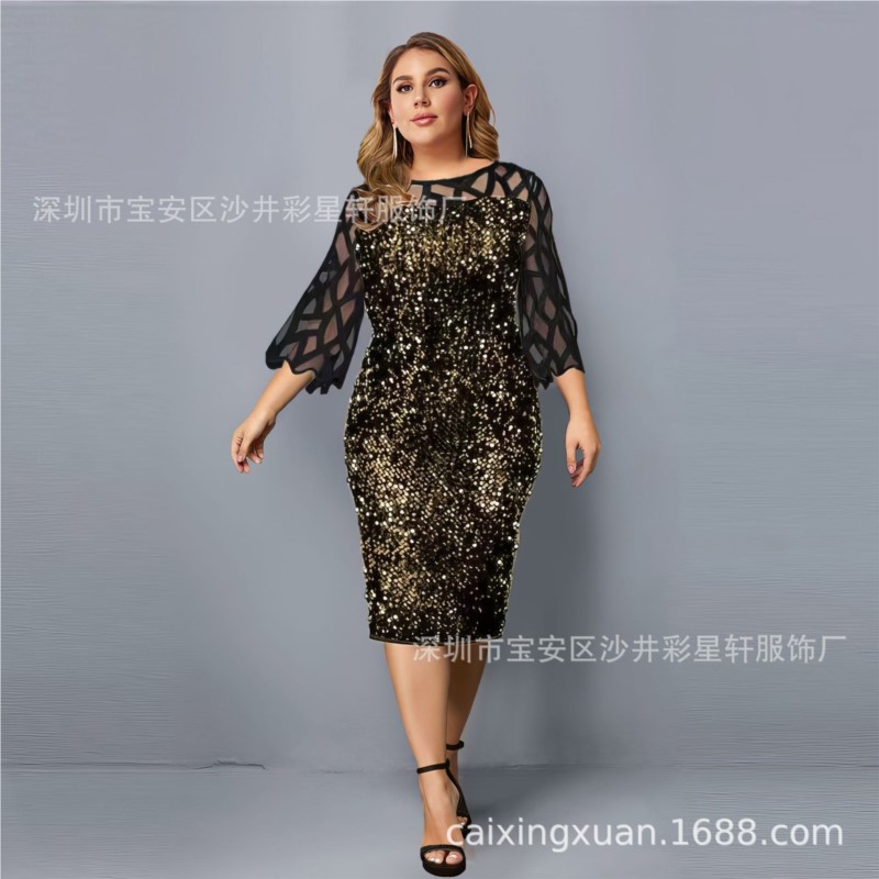 Gaun Slim Paket 2025 Hip Vesti - Women'S Fashion Trends Autumn 2025 ulasan dan harga