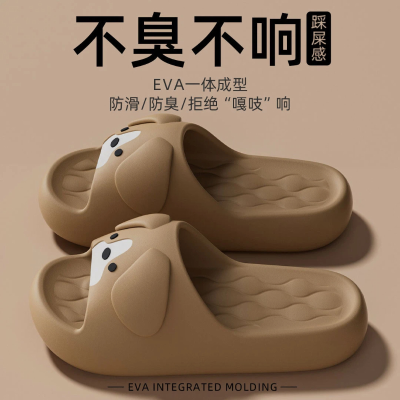 Sandal Rumah Platform Tebal Mu - Women'S Fashion For Summer 2026 ulasan dan harga