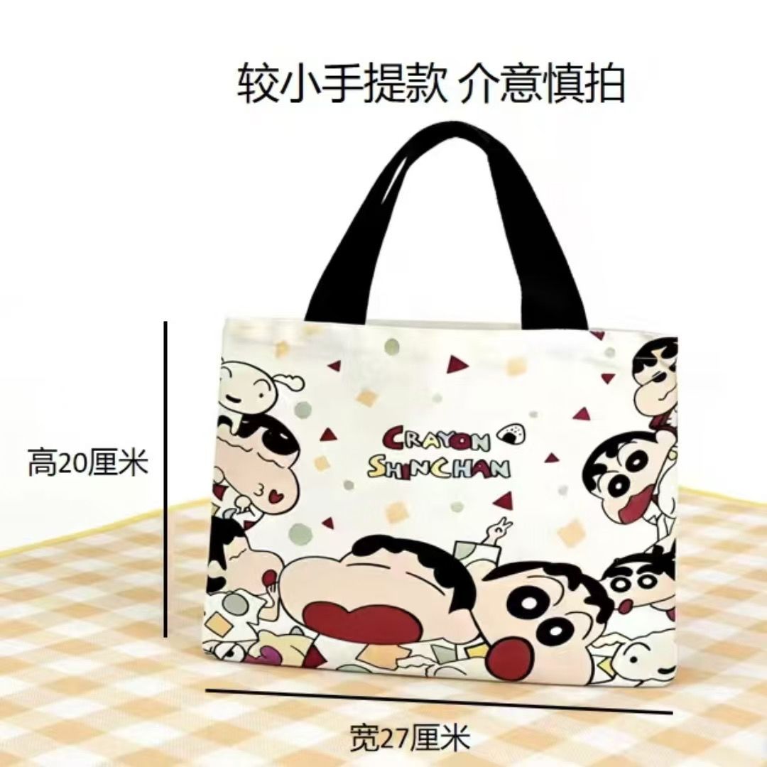 Tas Kanvas Crayon Shin-chan 20 - Canvas Tote Bag ulasan dan harga
