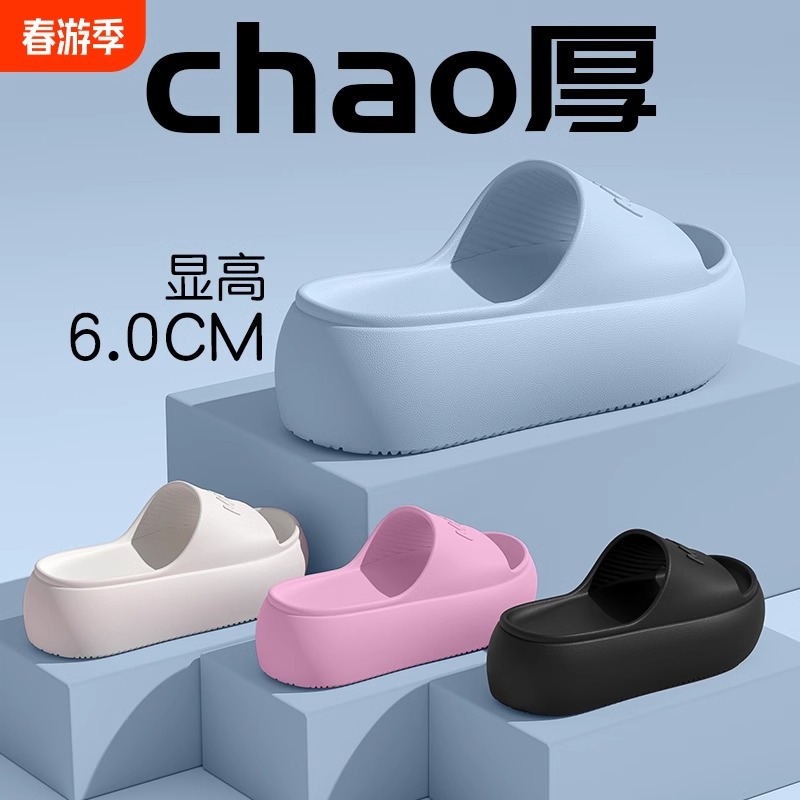 Sandal Selop Wanita Model Terb - Women'S Fashion For Summer 2026 ulasan dan harga